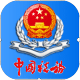 特朗普：要让美国再次富就要多征收关税而不是向公民征税