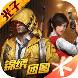 现偶剧为什么不敢BE