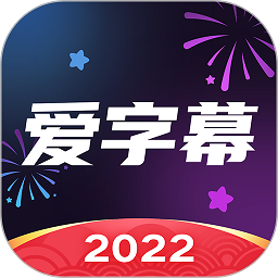 以军将对加沙地带空袭行动命名为“力量与剑”