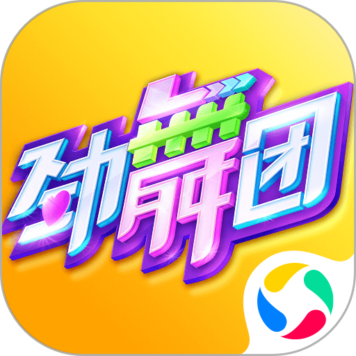 今晚为Queen Wen加油！本赛季红土首秀 郑钦文将对阵波塔波娃