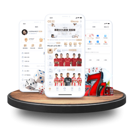 pg电玩官方下载链接V8.8.2