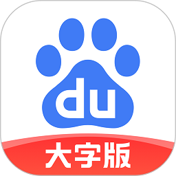 留队也有冠军？热刺晋级欧联杯决赛，孙兴慜冲击俱乐部生涯首冠