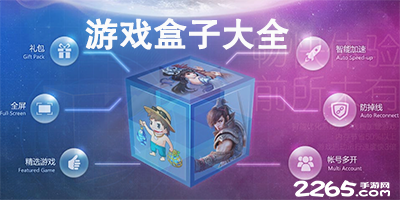 欧冠女排科内3