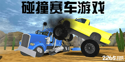 北京东四环路大修工程全面启动 年内将全要素焕新亮相