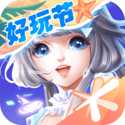 开yun体育官网网页登录入口APP下载v5.0.73.51