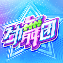 孔塞桑革新疗法：带来米兰队心理与身体双重突破的背后秘密